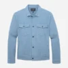 La camisa-chaqueta La camisa-chaqueta