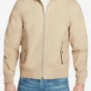 La chaqueta bomber de algodón La chaqueta bomber de algodón