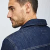 La chaqueta vaquera elástica La chaqueta vaquera elástica